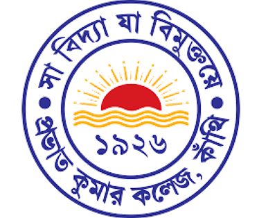 Prabhat Kumar College