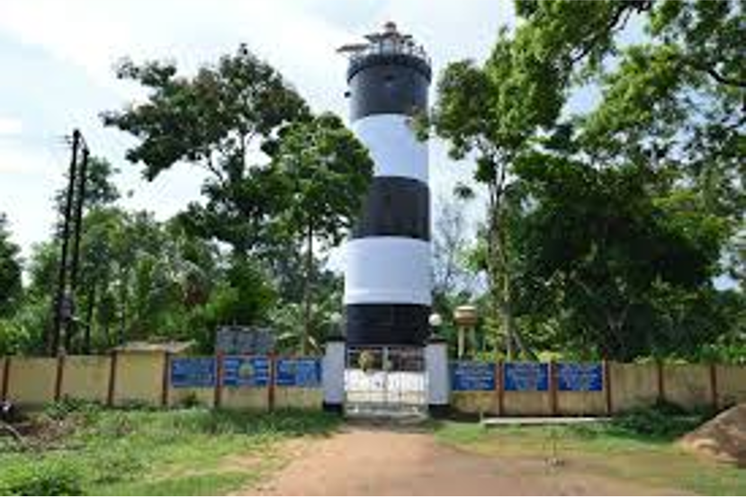 Dariapur Lighthouse
